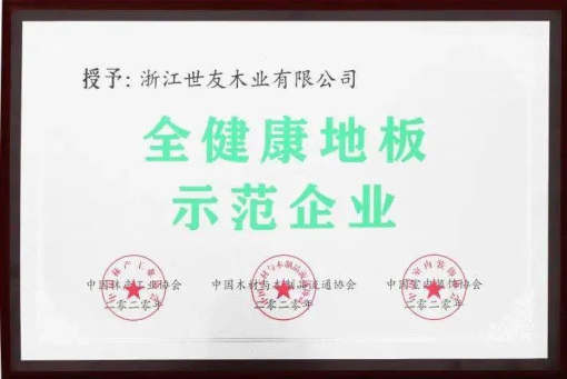 1604284997616803O49y.jpg 微信圖片_20201102101432.jpg